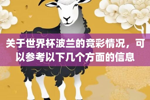 churou 第3页