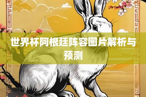 百度热搜 第5页