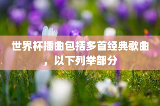 yangchengxiang 第8页