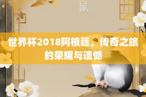 liyanzhi