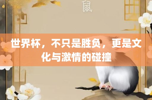susihan 第7页