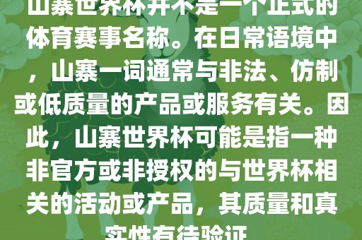 yuhua 第5页