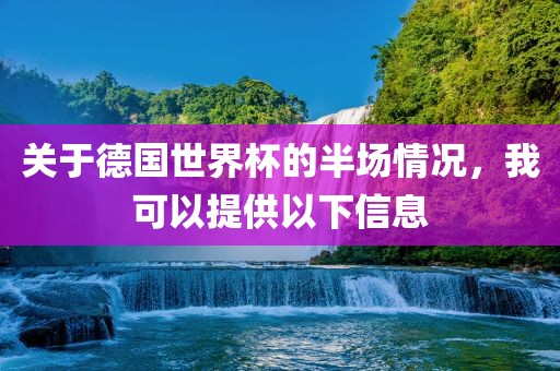 chenyuanwei 第5页