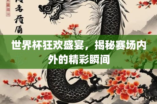 bingwei 第3页