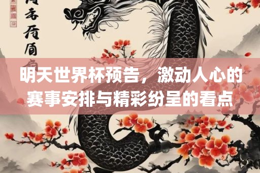 chenyuanwei 第4页