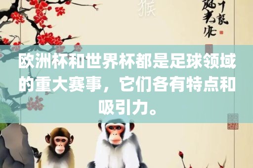 yuhua 第3页