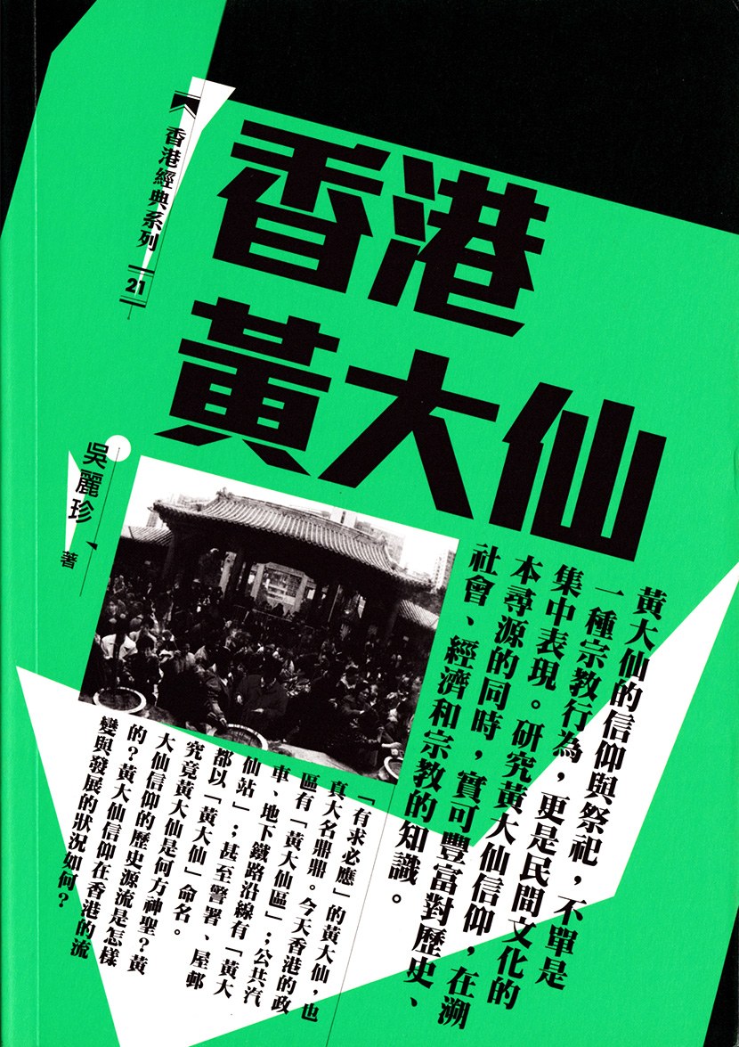 世界杯欧洲预选赛，战火重燃，谁能笑傲群雄？